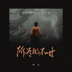 黑客破解夫妇啪啪88AV
