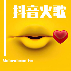 午夜福利09不卡片在线机视频
