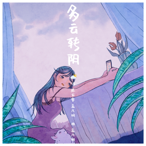 人妻熟人中文字幕一区二区
