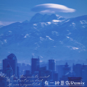 老涩批视频在线
