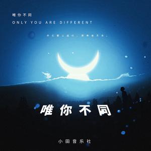 提升EDM小兔导航
