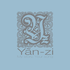 骚宝老中医spa养生馆是剧本吗
