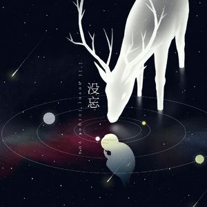 人人草人人草人人草人人草
