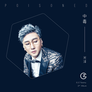 人妻熟人中文字幕一区二区
