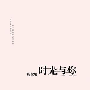 XXX中国18🍅🍆🍆🍆
