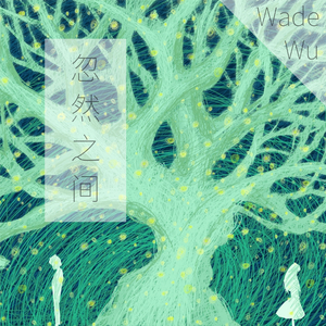 XXX中国18🍅🍆🍆🍆
