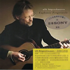 啊轻点灬大巴太粗太长www91
