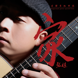 白嫩的肥岳嗷嗷叫嗯嗯
