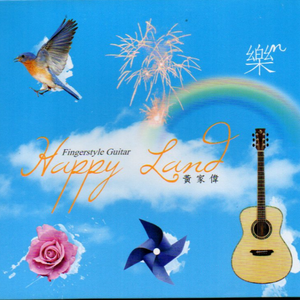 啊轻点灬大巴太粗太长www91
