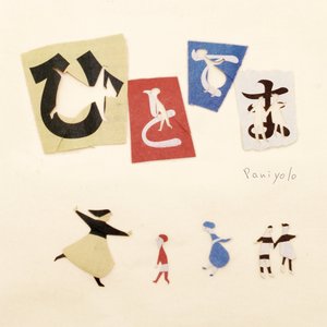 午夜福利09不卡片在线机视频
