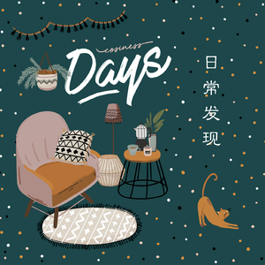 中文字幕AV久久激情亚洲精品
