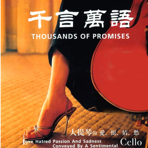 XXX中国18🍅🍆🍆🍆
