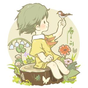 白嫩的肥岳嗷嗷叫嗯嗯
