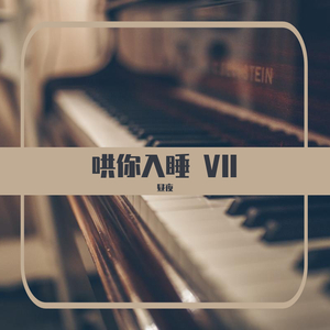 白嫩的肥岳嗷嗷叫嗯嗯
