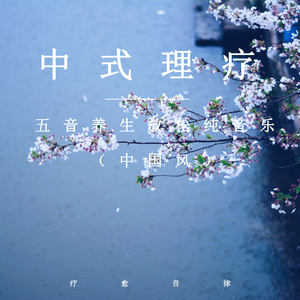 中文字幕AV久久激情亚洲精品
