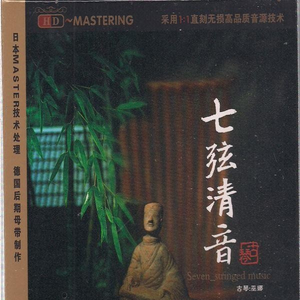 啊轻点灬大巴太粗太长www91
