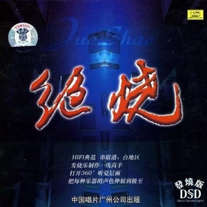 人妻熟人中文字幕一区二区
