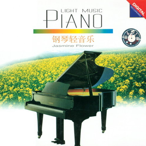 中文字幕AV久久激情亚洲精品
