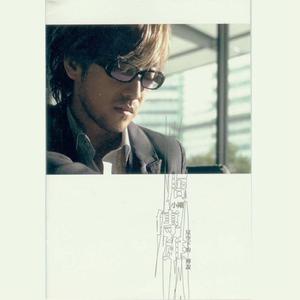 啊轻点灬大巴太粗太长www91
