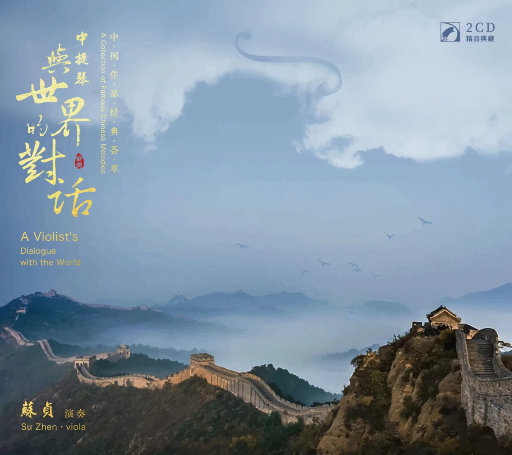 中文字幕AV久久激情亚洲精品
