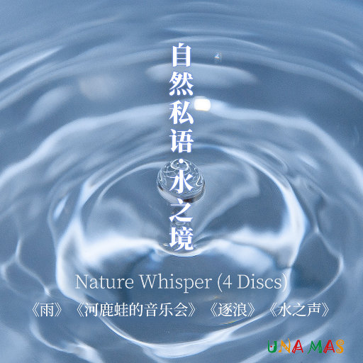 午夜福利09不卡片在线机视频
